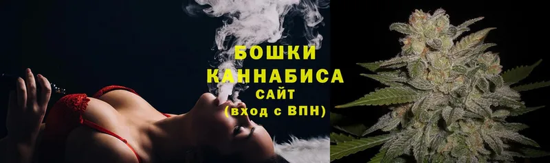 цены наркотик  Воркута  Марихуана Ganja 